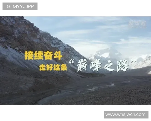 中国足球球星手中紧握的荣耀与梦想：逐梦之路上的奋斗与蜕变