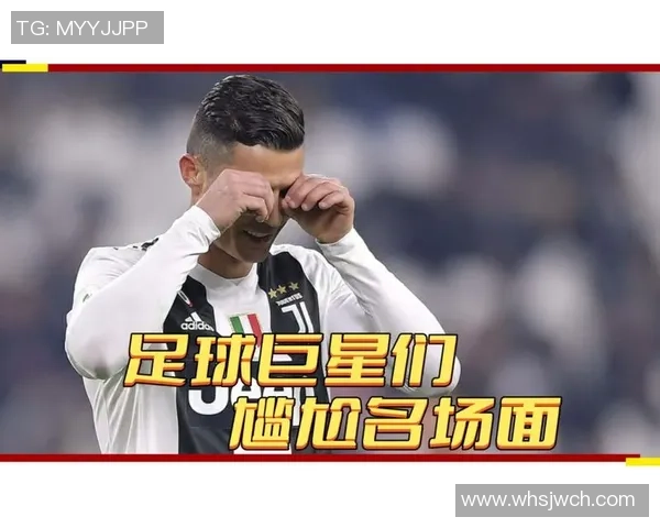 从童年梦想到绿茵传奇 揭秘足球巨星们的成长故事