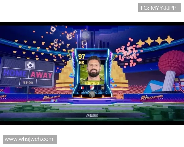 如何通过购买和收藏足球球星卡实现盈利的可行性分析